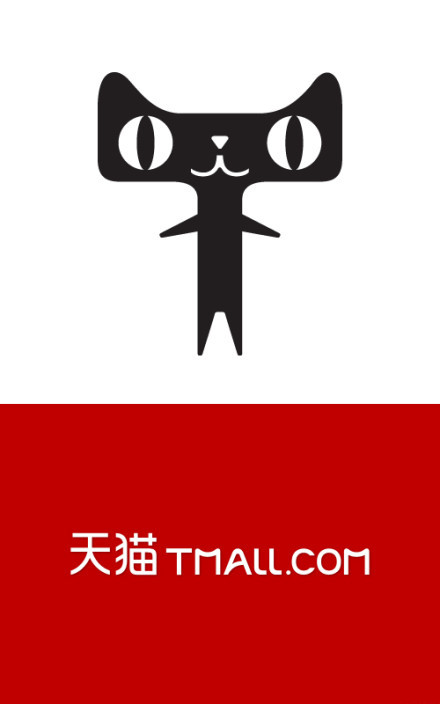 天猫发布新logo神似朝拜猫