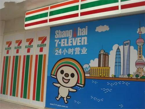 711便利店如何用丧心病狂的用户体验抓牢你