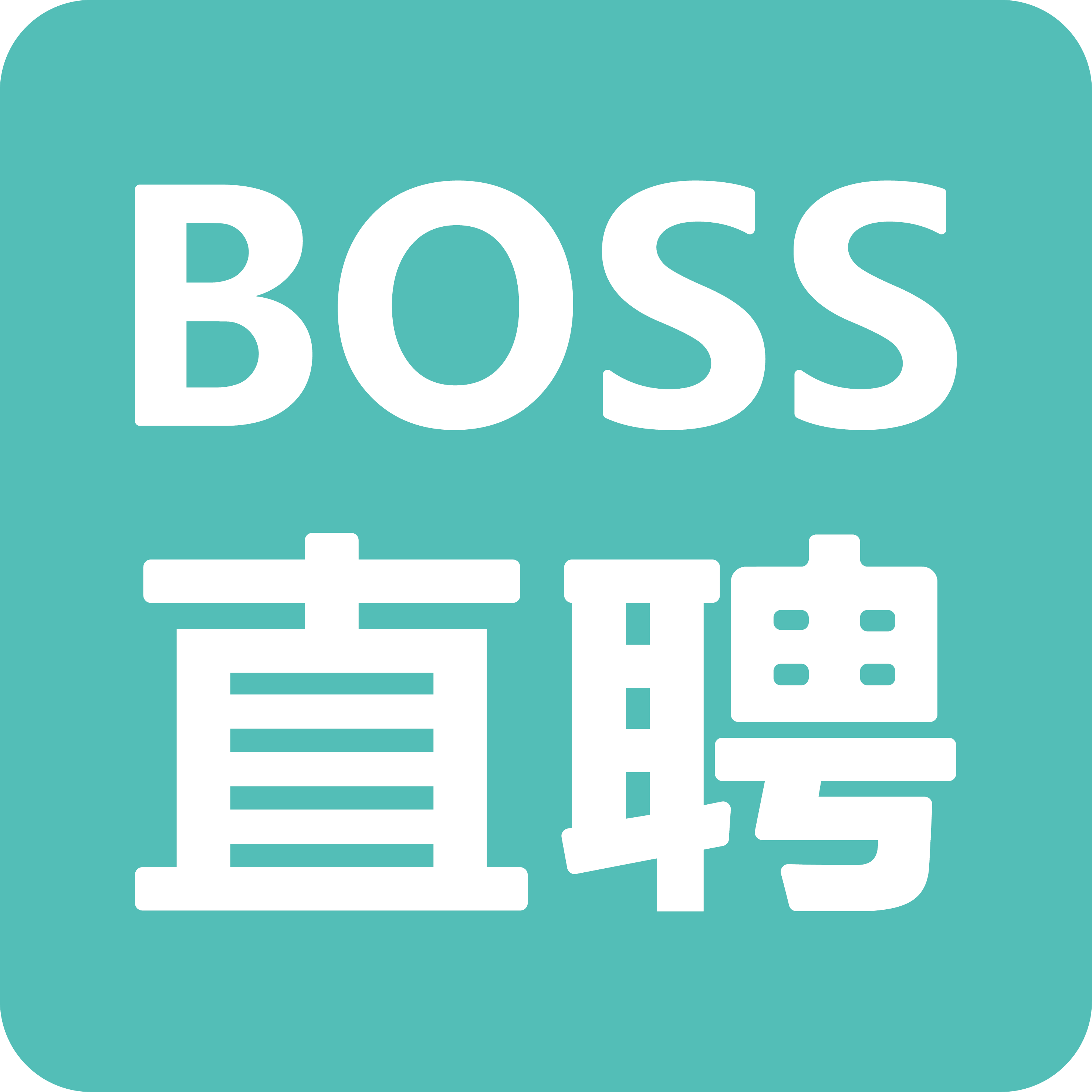 boss直聘 logo图片