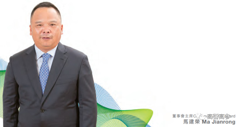 三方股东把股份转让给马宝兴一家,同样从学徒做起,在工厂中待了近20年