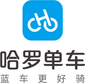 哈啰单车