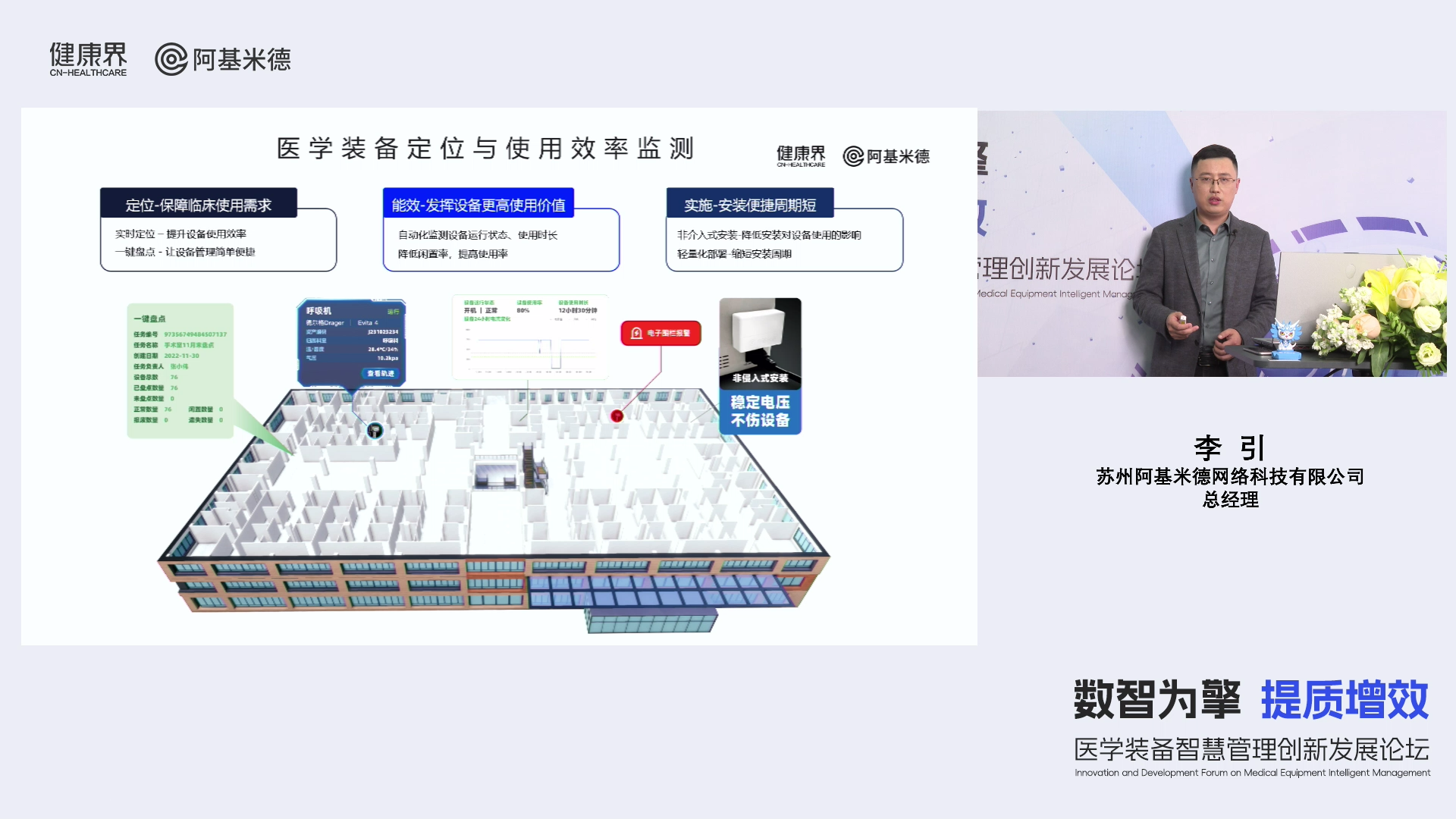 1702274747818679.png 图 (7).png