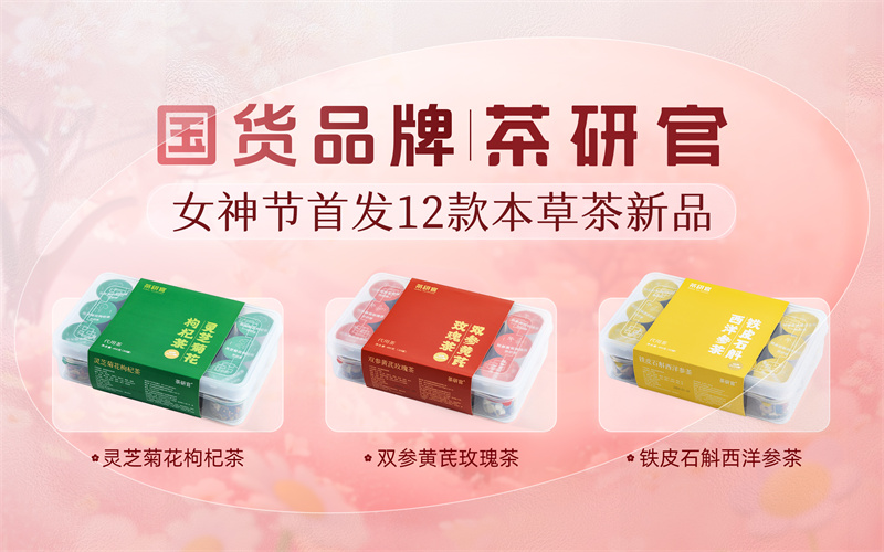 微信图片_20240306114438_副本.jpg