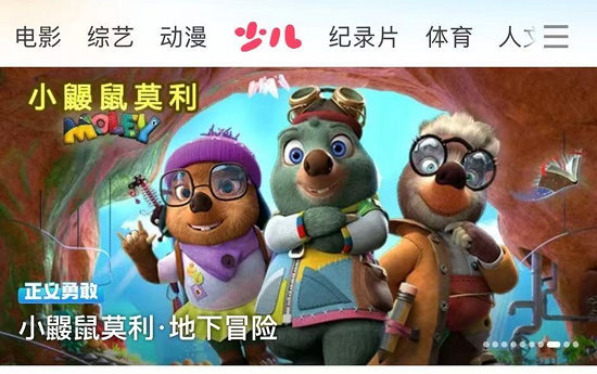 图片3.png