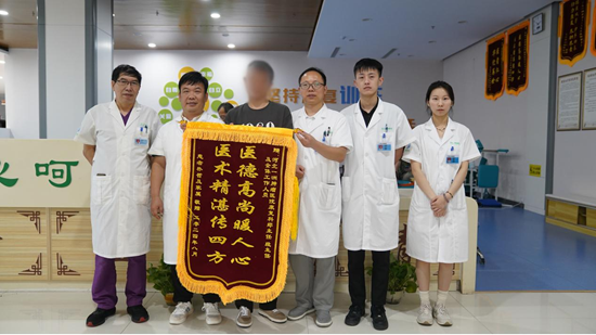 提升康复认知，打通肿瘤康复服务的“最后一公里”