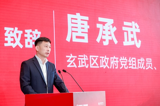 微信图片_20250627092559.jpg