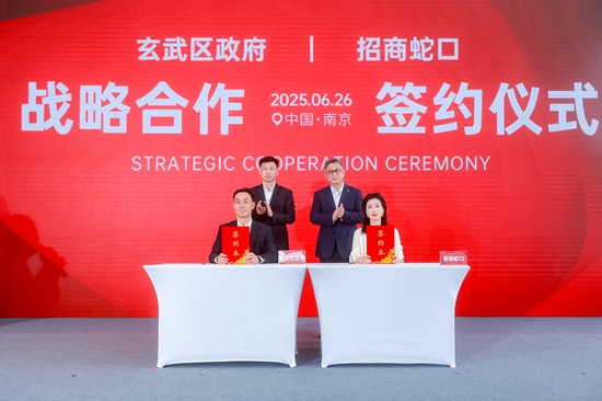 微信图片_20250627092539.jpg