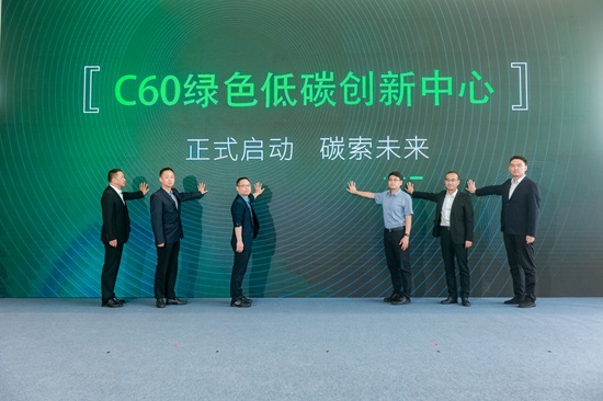 微信图片_20250627092544.jpg