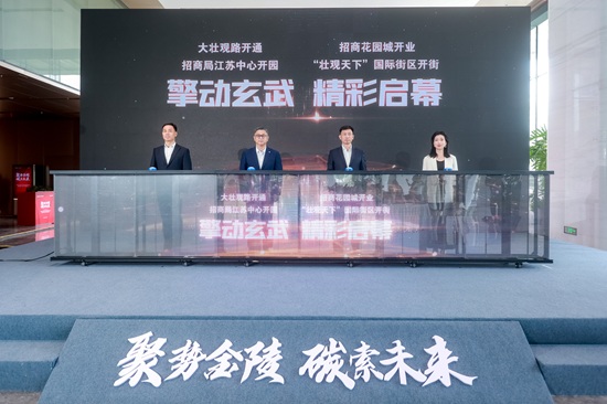 微信图片_20250627092607.jpg