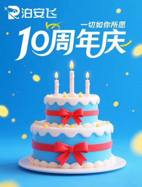 1751270743869535.png 2.png