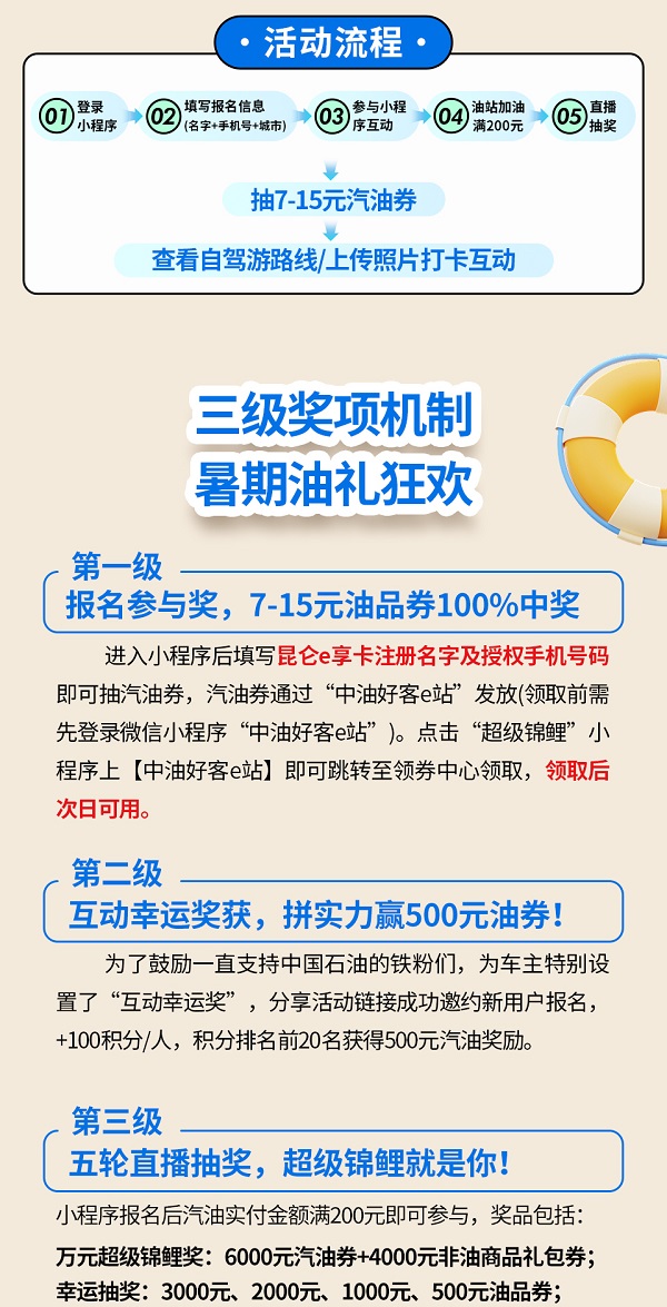 ޶ά_03.jpg