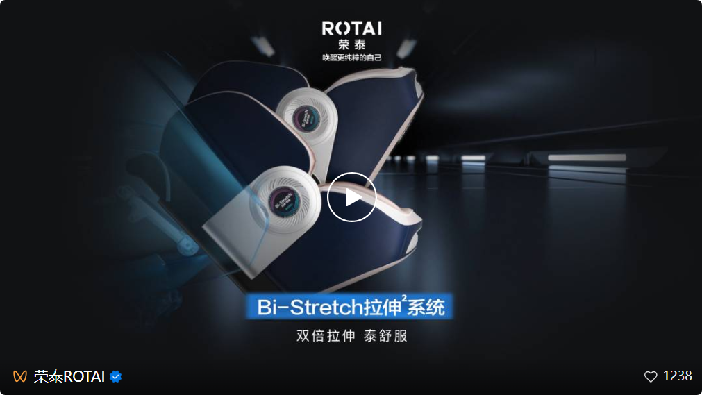 QQ20250827-094739.png
