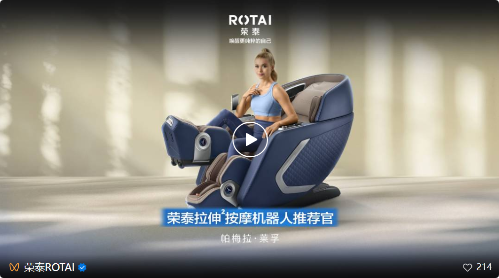 QQ20250827-094821.png