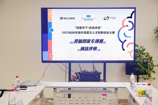 微信图片_20250828175051_44.jpg