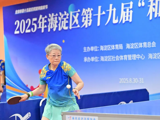 微信图片_20250902090818_9.png