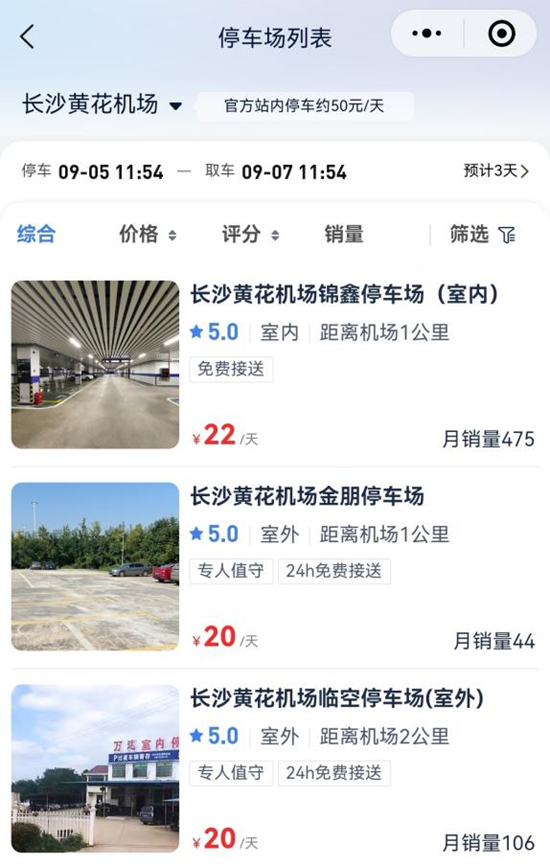 1757067994511256.png 2.png