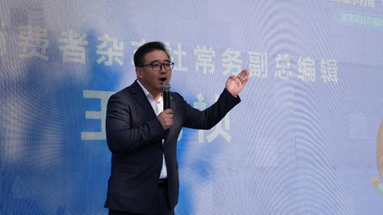 世界慢阻肺日遇上流感季 一起为家庭药箱做次“全身体检”