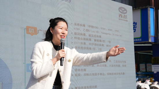 世界慢阻肺日遇上流感季 一起为家庭药箱做次“全身体检”
