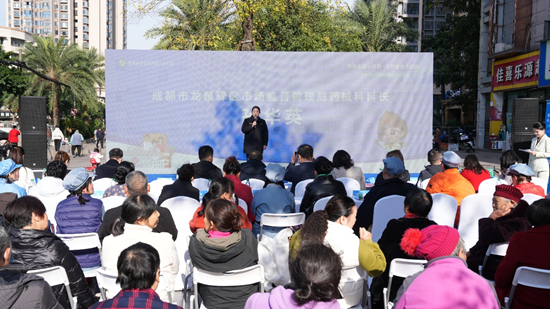 超一成家庭存在备药误区 这场健康公益行动为家庭药箱做“体检” 超一成家庭存在备药误区 这场健康公益行动为家庭药箱做“体检”