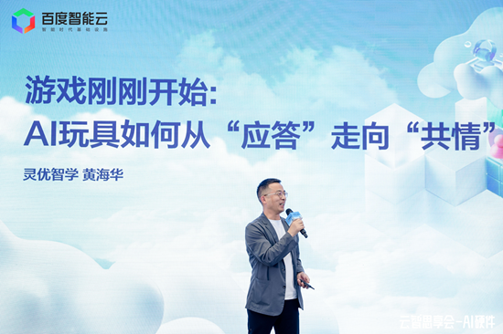 17679245<span style='background-color: orange'>20</span>596067.png