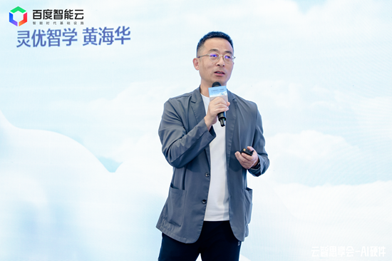 176792455142<span style='background-color: orange'>19</span>91.png