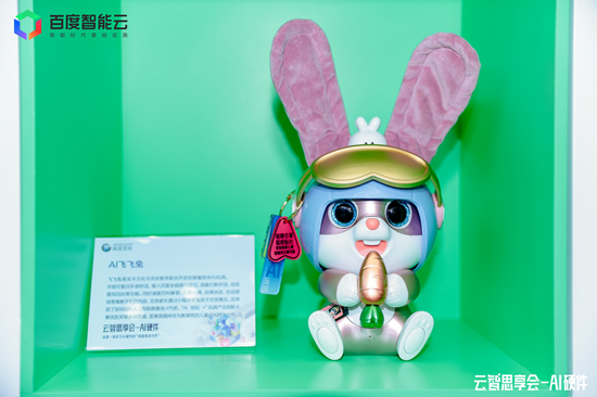 1767924559135<span style='background-color: orange'>19</span>1.png