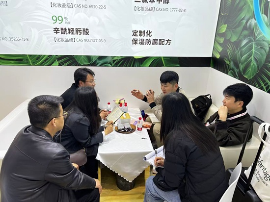 海科新源:以硬核技术与全矩阵方案,领跑个护原料国产替代新征程 海科新源:以硬核技术与全矩阵方案,领跑个护原料国产替代新征程