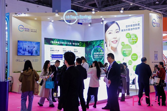 海科新源:以硬核技术与全矩阵方案,领跑个护原料国产替代新征程 海科新源:以硬核技术与全矩阵方案,领跑个护原料国产替代新征程