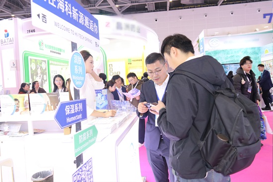 海科新源:以硬核技术与全矩阵方案,领跑个护原料国产替代新征程 海科新源:以硬核技术与全矩阵方案,领跑个护原料国产替代新征程