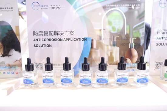 海科新源:以硬核技术与全矩阵方案,领跑个护原料国产替代新征程 海科新源:以硬核技术与全矩阵方案,领跑个护原料国产替代新征程