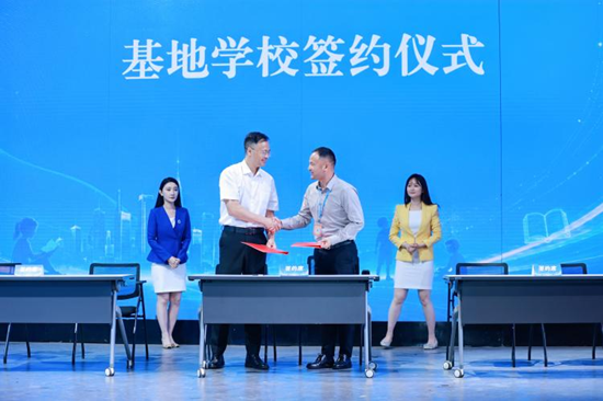 百媒携手发布全国首个协同育人联合体共探AI时代育人新路径