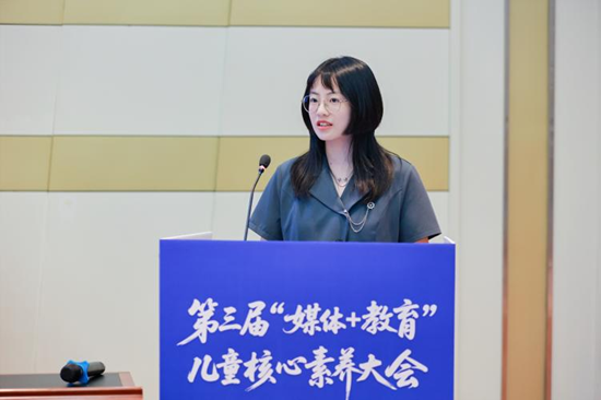 百媒携手发布全国首个协同育人联合体共探AI时代育人新路径