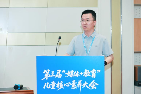 百媒携手发布全国首个协同育人联合体共探AI时代育人新路径
