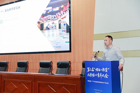 百媒携手发布全国首个协同育人联合体共探AI时代育人新路径