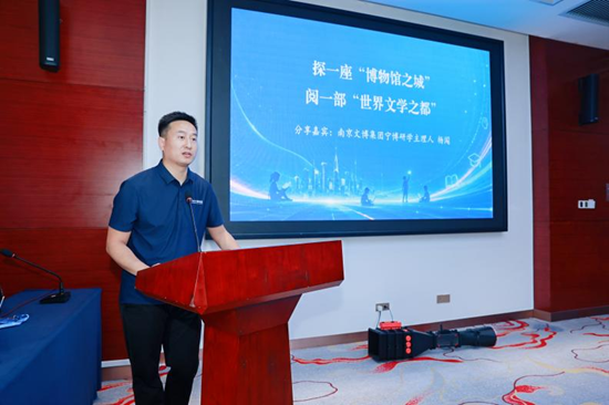 百媒携手发布全国首个协同育人联合体共探AI时代育人新路径
