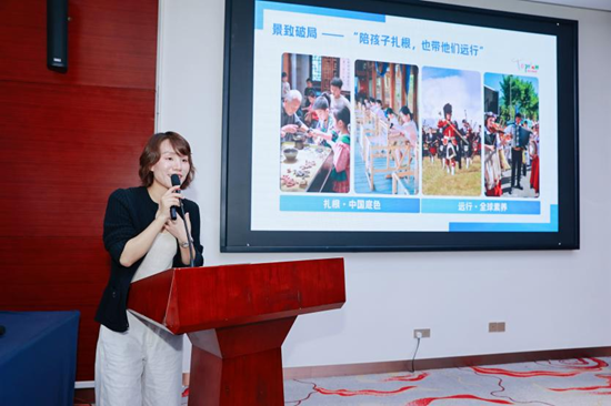 百媒携手发布全国首个协同育人联合体共探AI时代育人新路径