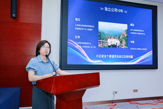 百媒携手发布全国首个协同育人联合体共探AI时代育人新路径