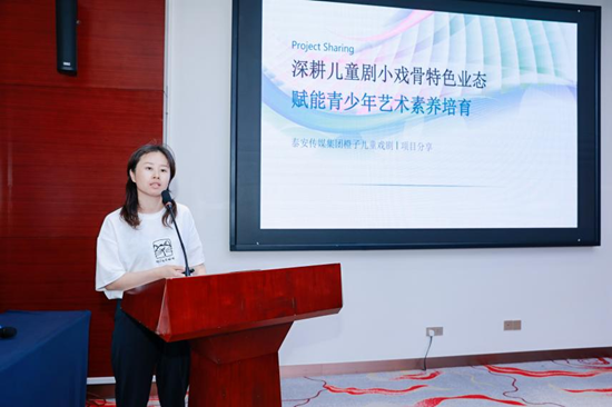 百媒携手发布全国首个协同育人联合体共探AI时代育人新路径