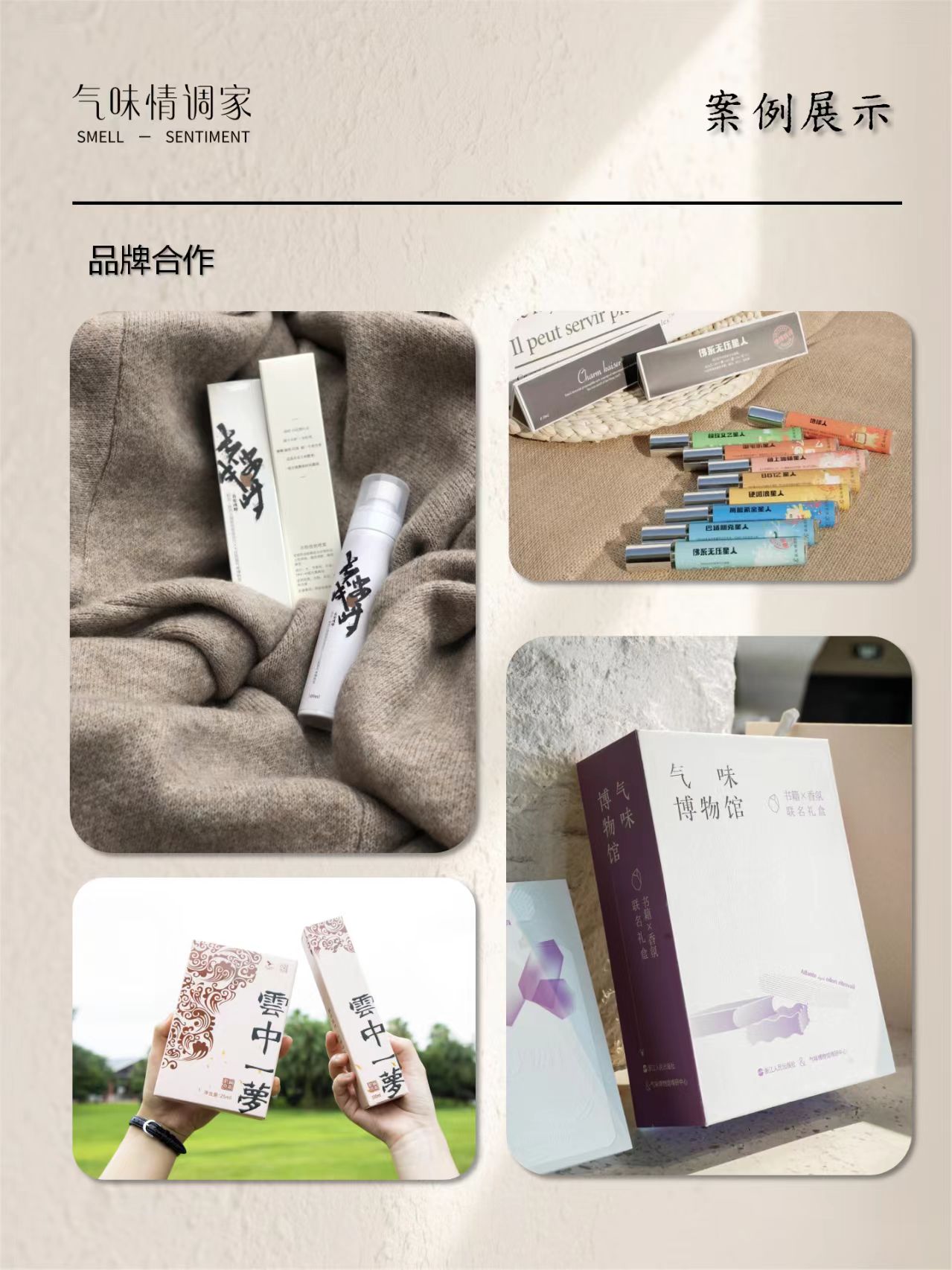 微信图片_20250916113832.jpg