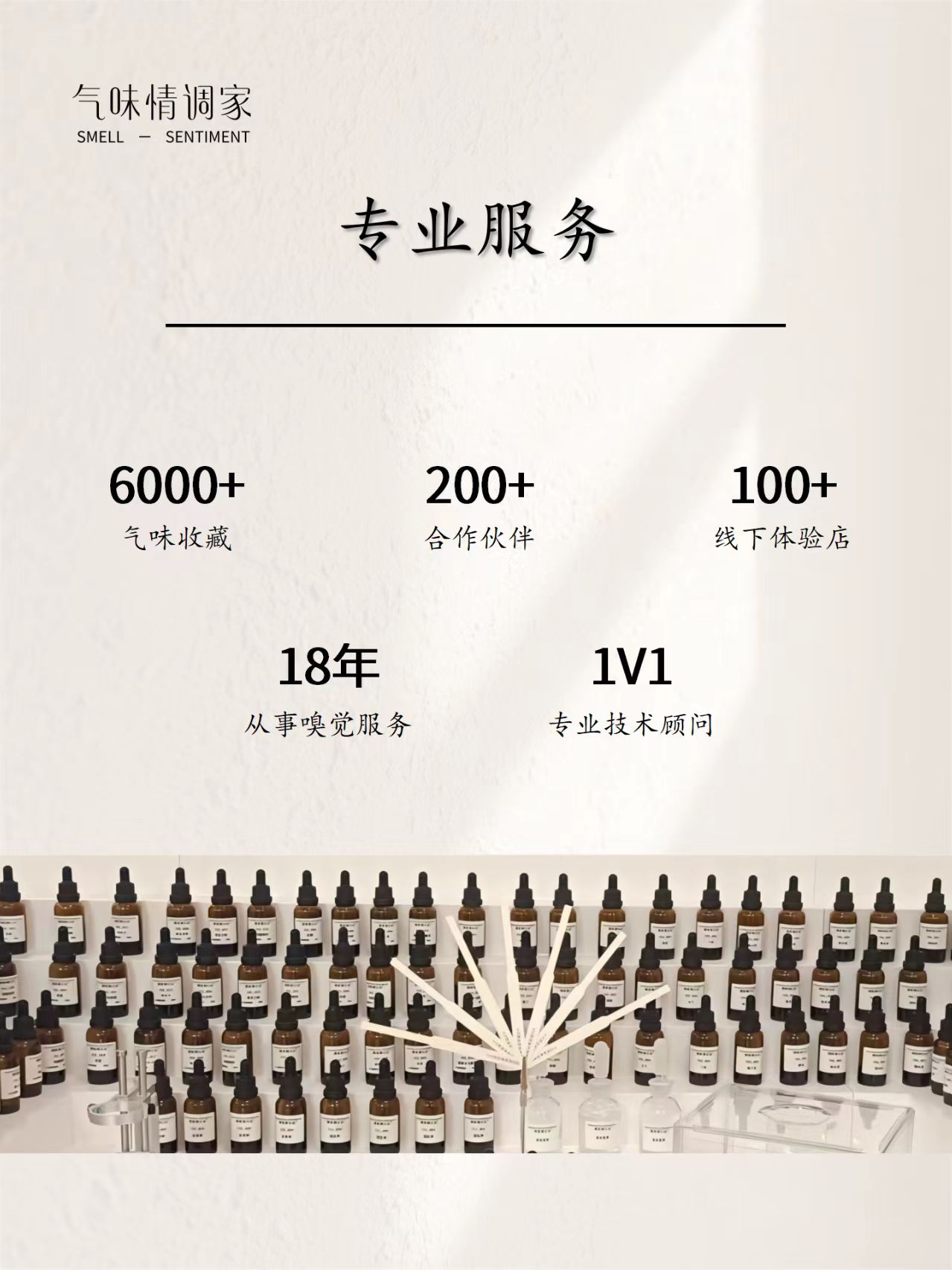 微信图片_20250916113839.jpg