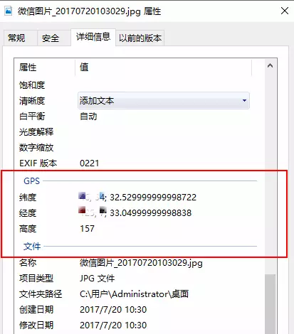 微信图片_20200507181421.png