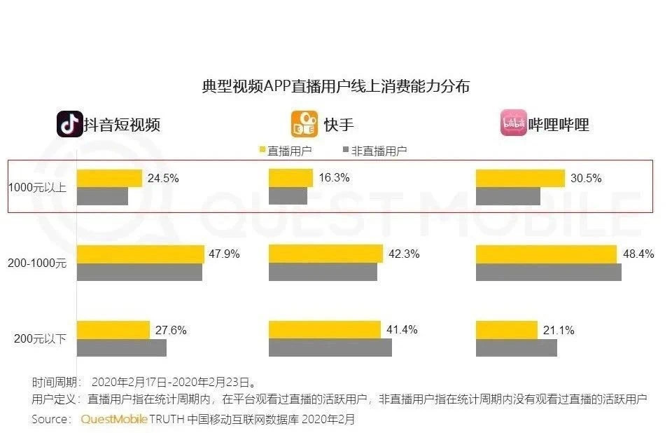 微信图片_20200507180440.png