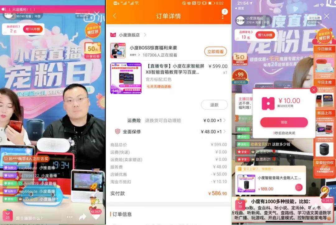 微信图片_20200507180035.jpg