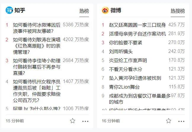 微信图片_20200508150129.jpg