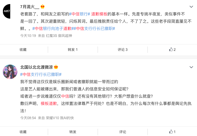 微信图片_20200508142758.png