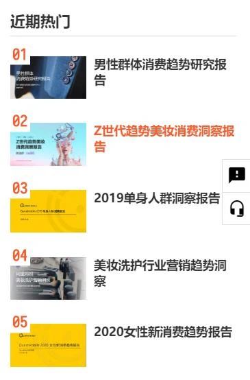 微信图片_20200508150121.jpg