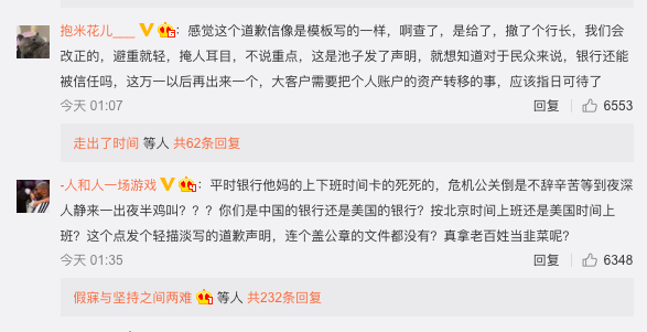 微信图片_20200508142737.png
