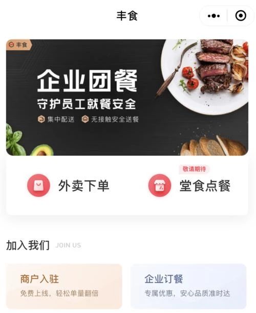 微信图片_20200515174208.jpg