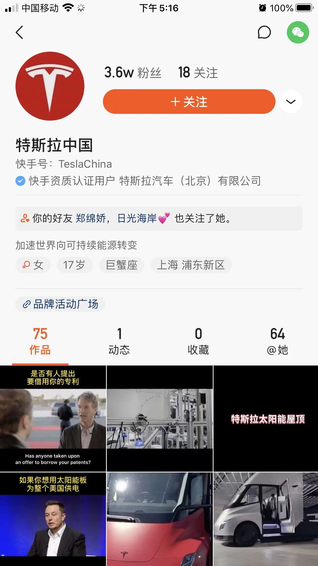 微信图片_20200707090005.jpg