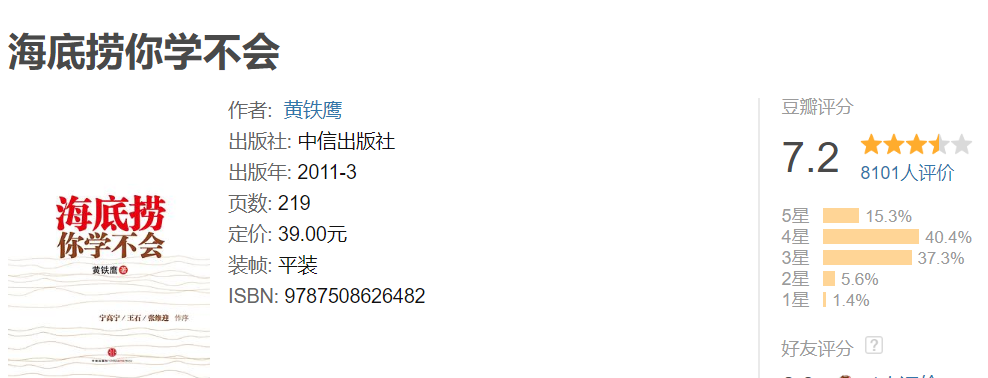 微信图片_20200707090009.png